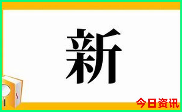 印度尼西亚的著名旅游景点