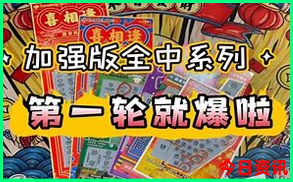 浙江的避暑胜地是哪里